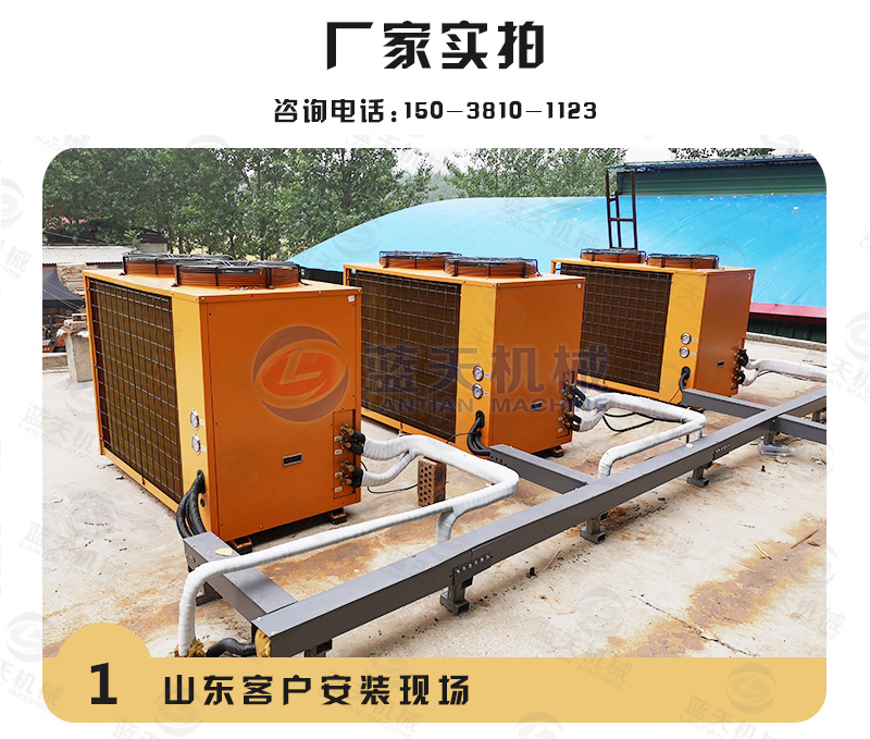 木炭烘干機(jī)廠(chǎng)家實(shí)拍