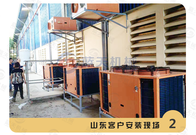 木炭烘干機(jī)廠(chǎng)家實(shí)拍